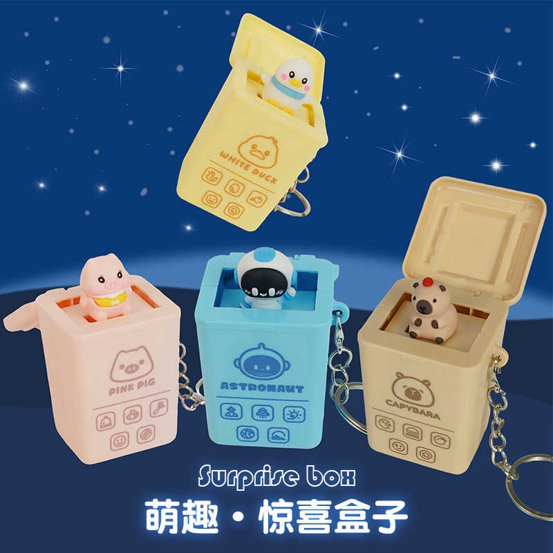 Cartoon Surprise Box Keychain Pendant One-Click Pop-Up Surprise Blind Box Gashapon Children's Toys Small Gifts Wholesale