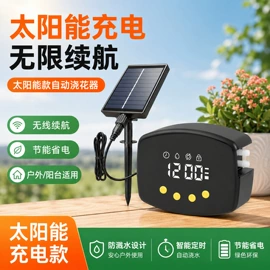 园艺灌溉工具;PVC管;管道及配件