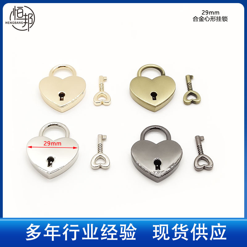 Zinc Alloy Box Decoration Heart-Shaped Padlock Bag Hardware Accessories Anti-Theft Lock Metal Creative Peach Heart Love Lock