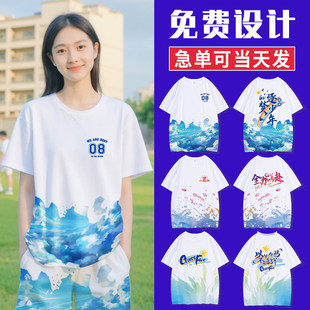 �\�ӕ����T��С�W�����b�Ļ�����F꠽yһ���b������ӡlogo