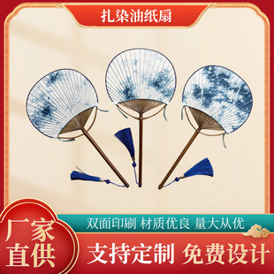 �¿���Ⱦ�ͼ����p����Ⱦ����A���ȱ��ֹ������V���ȏS�����l�羳