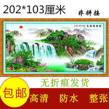 �ٲ�ɽˮ�L���͏d�ꮋ�����b�ϲ�c����ؔԴ�L�L���N�D���]�D�F��