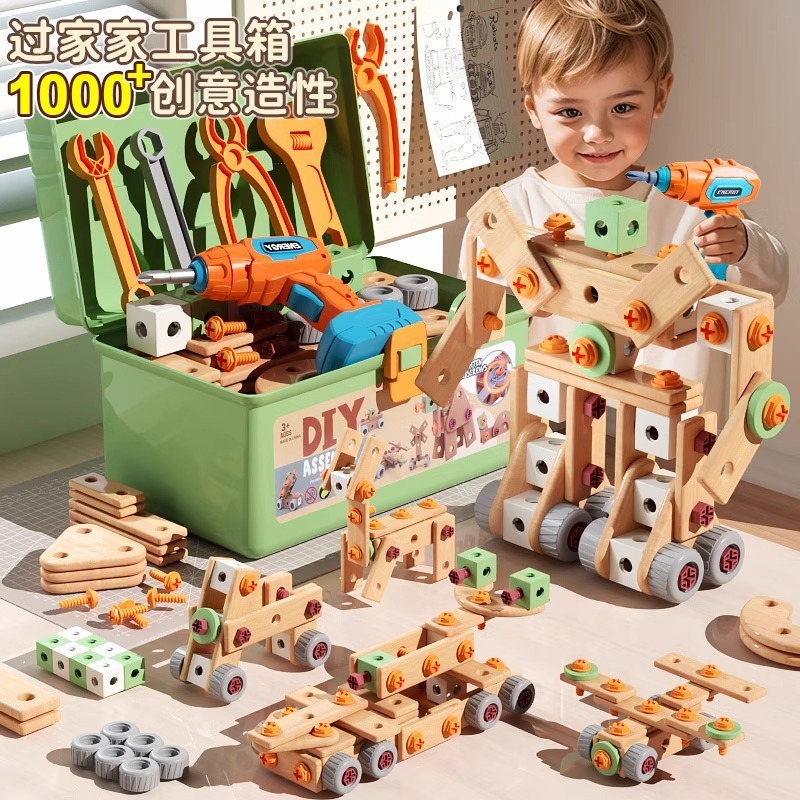 Children's Screw Toy Assembly and Disassembly Toolbox Full Set Baby's Educational Mentability Training Boy's Gift
