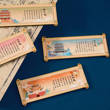 �Ĵ����ǽ��ٱ����Nʮ����������Ą����ΈD���^�o��������^�Y��