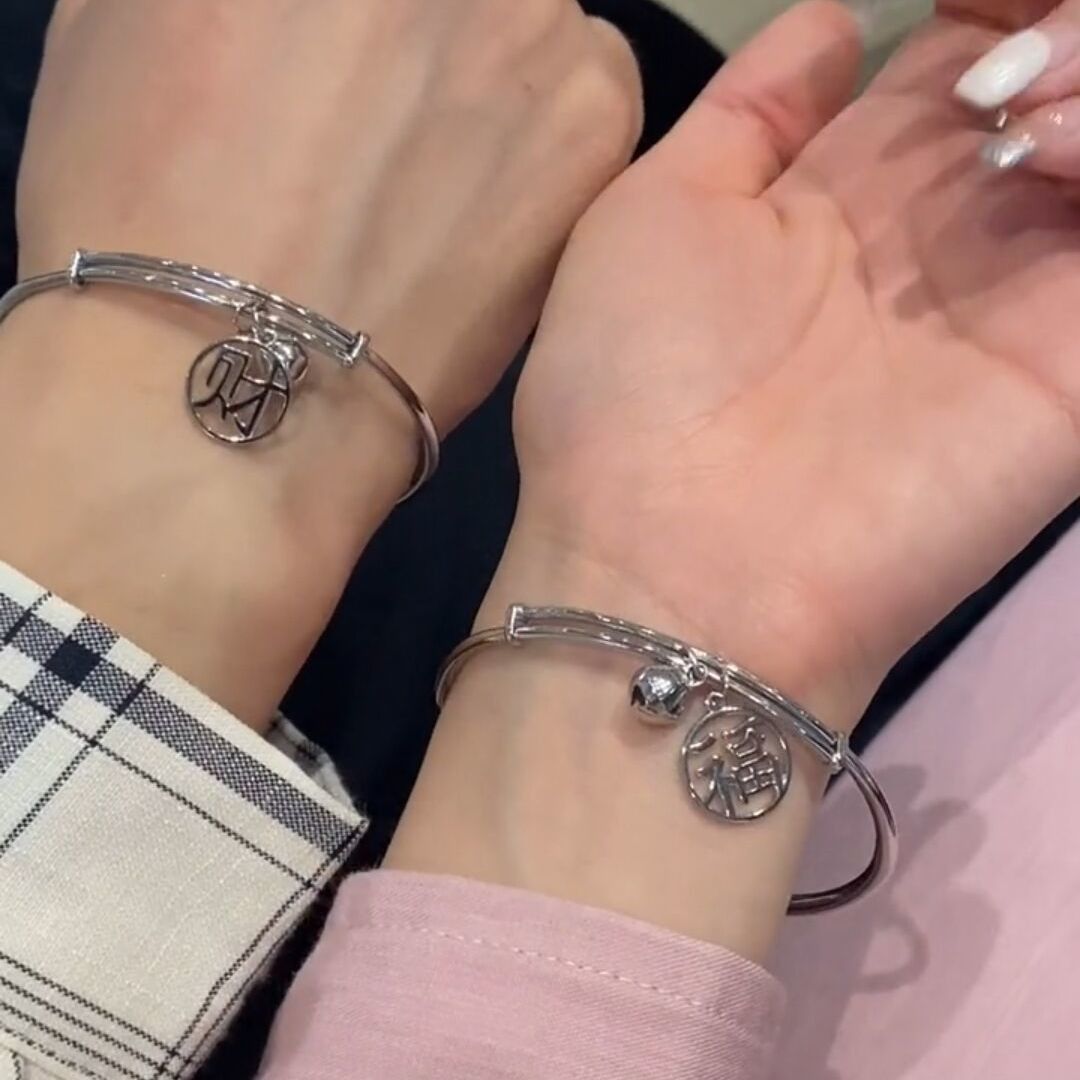 Tiktok mismo estilo pulsera de campana de un solo paso estilo femenino estilo antiguo pareja de novias a juego par pulsera ajustable a juego