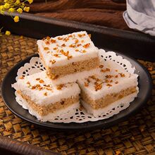传统手工桂花糕温州特产下午茶点甜点糯米糕点零食芝麻糕厂家批发