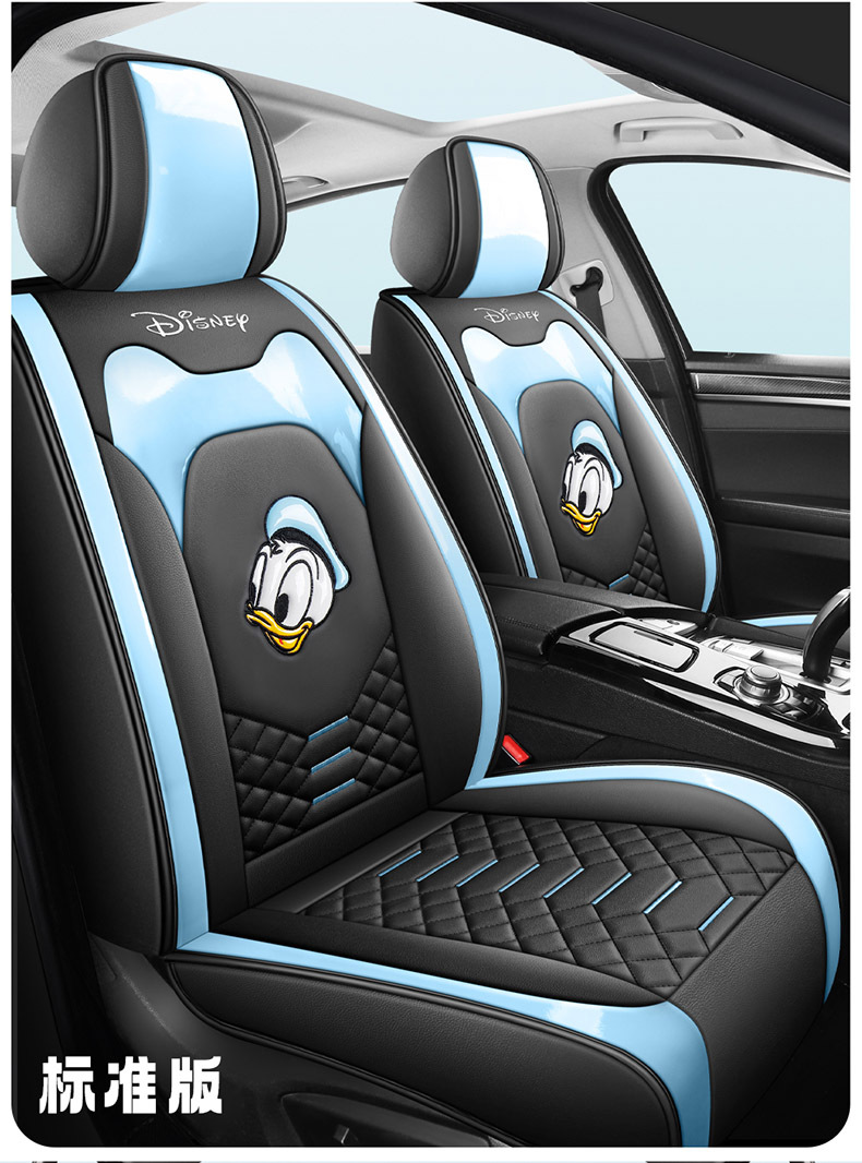25-year-old new cartoon full-surrounded full-leather car seat cushion four seasons universal seat cover original factory generation cross-border wholesale