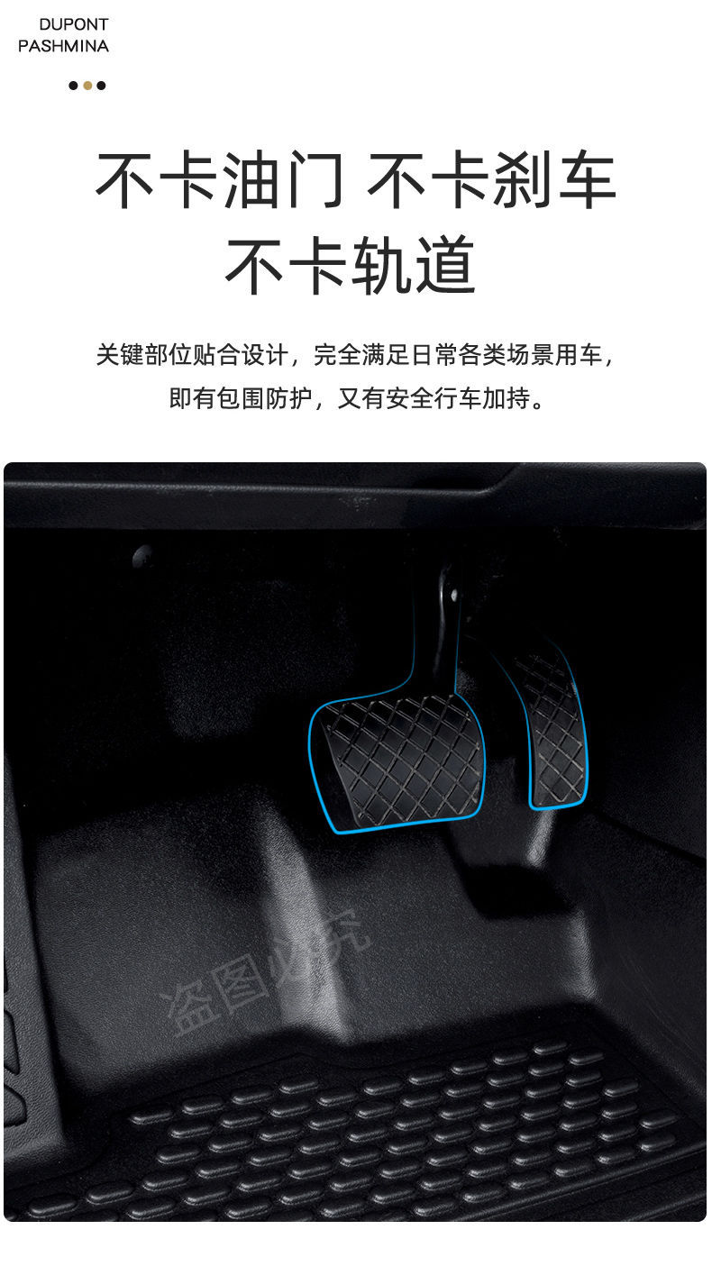 For Volkswagen New Jetta TPE Foot Mat New Santana Encircling Foot Mat Xinrui Jetta VA3 Xin