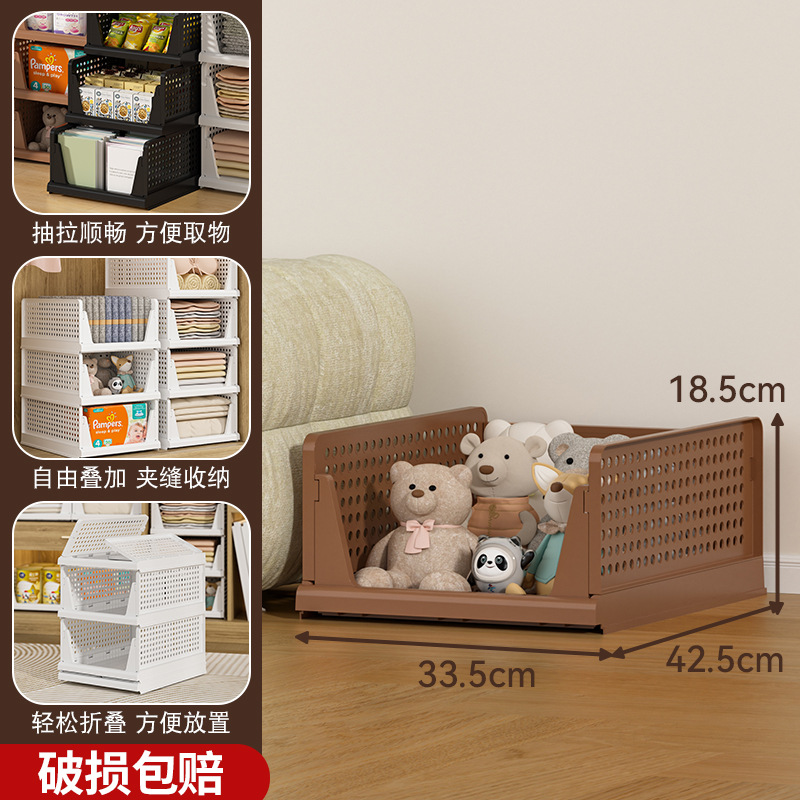 La canasta de almacenamiento de ropa plegable se puede superponer con una canasta de almacenamiento tipo cajón, partición en capas de armario, estante extraíble