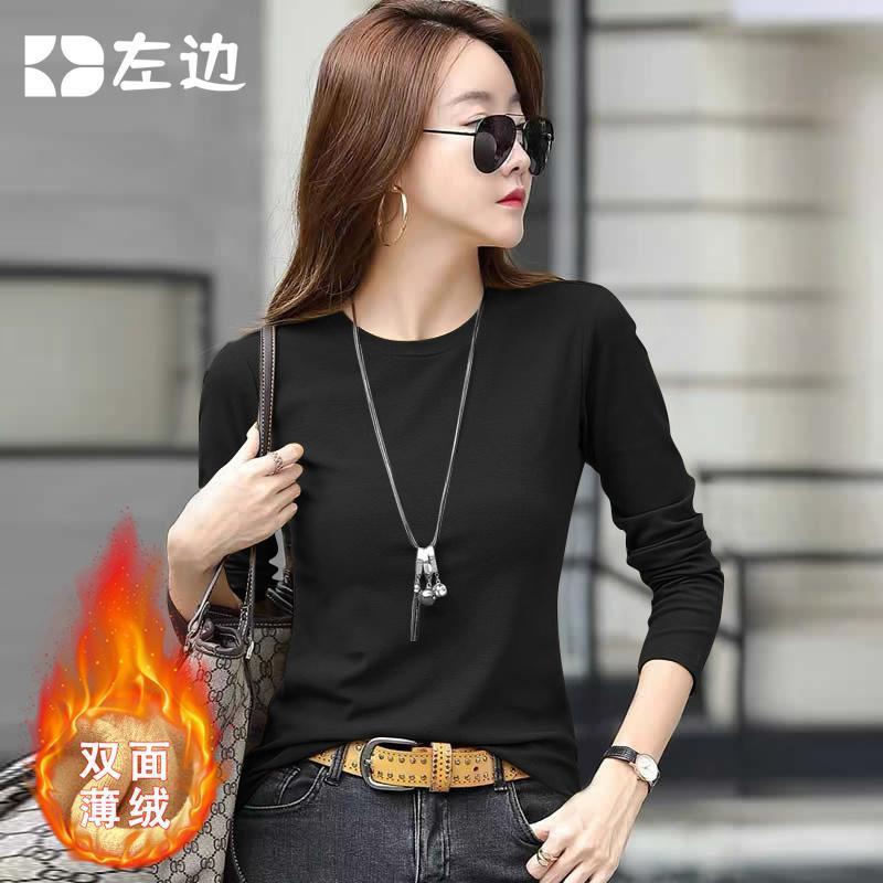 秋冬の新型女性の徳絨糸の長袖のtシャツは身を修めてやせています。|undefined