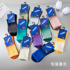 秋冬新款中筒女襪長筒男棉襪漸變扎染街潮馬卡龍襪子堆堆襪籃球襪