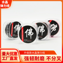 ͸��ˮ�������������K�����ִ�����ĥ�����K��������diy�Ʒ���