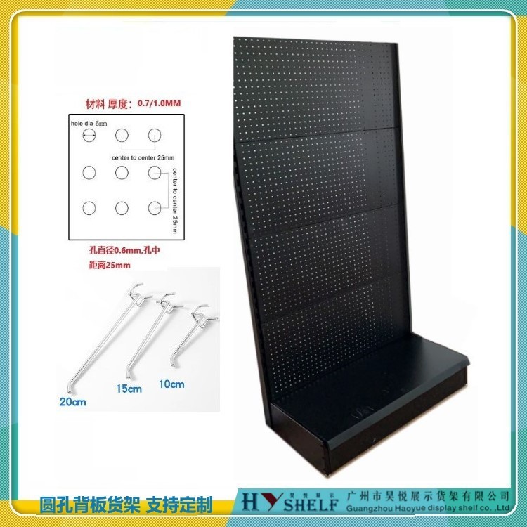 金属组装五金展示货架 多功能展示置物架 五金超市组装工具展示架