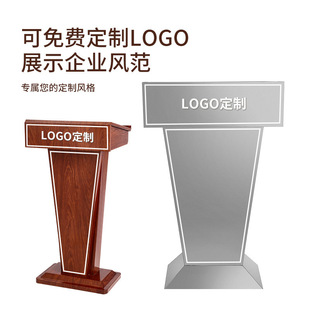 Outdoor Stainless Steel Lecture Desk Property Registration Desk Security Concierge Desk Client Lecture Desk Corporate Welcome Desk