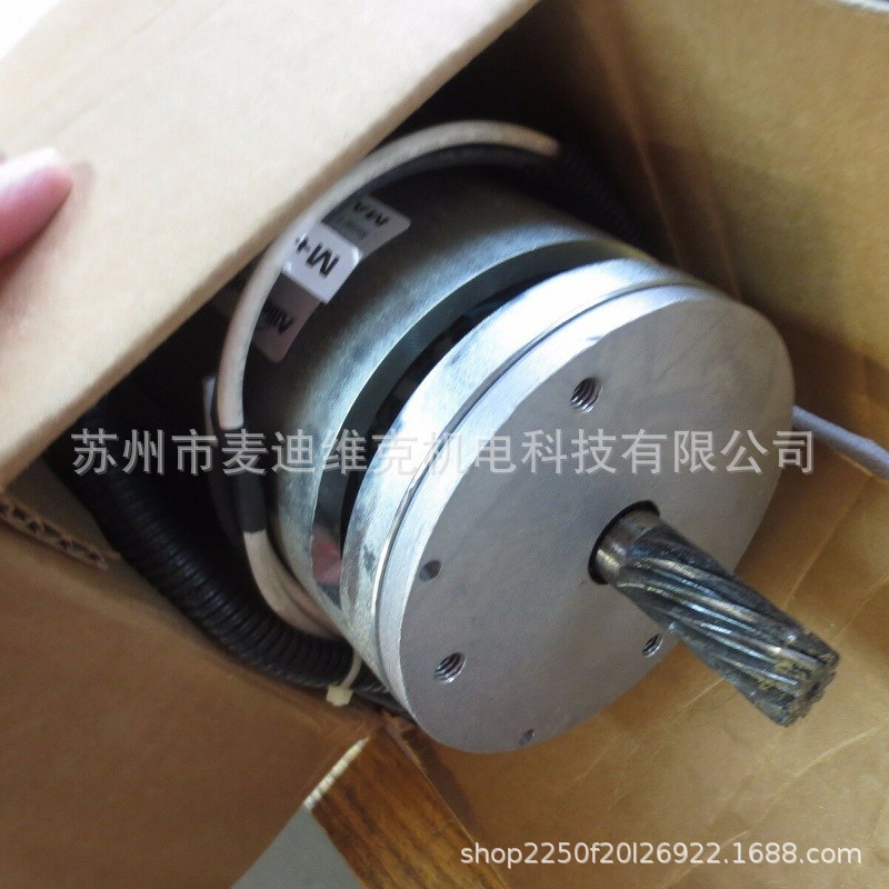 美国Allied Motion品牌原装S28019-01-001型号CE认证直流无刷电机