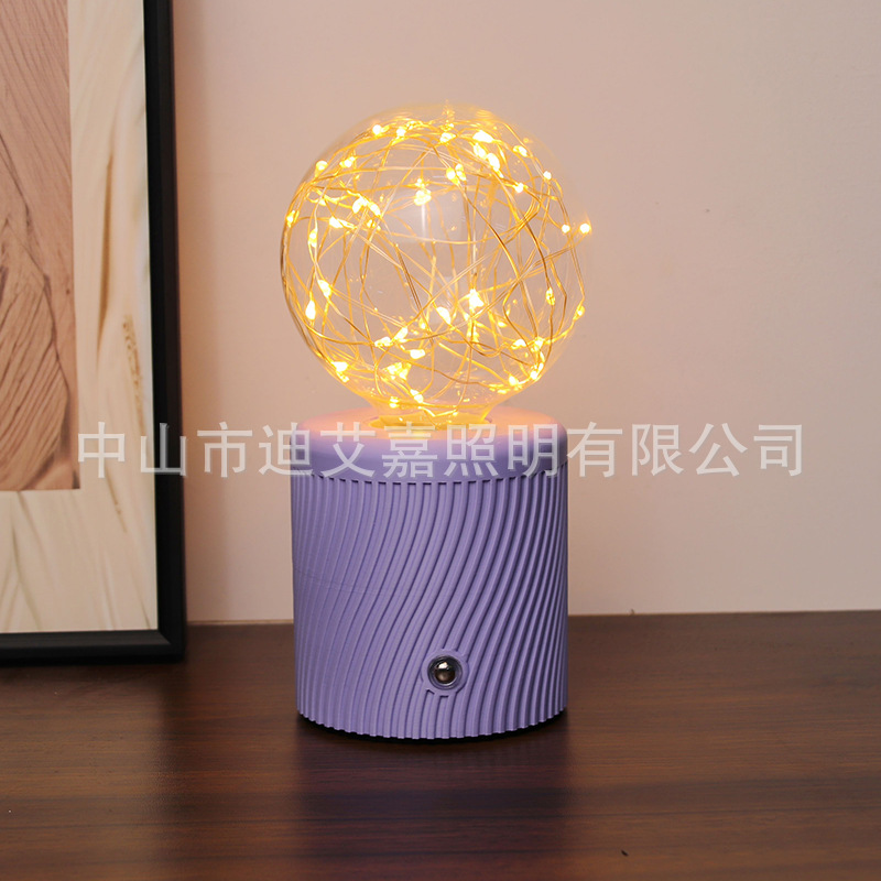 보라색 - 충전식 모델 - 전구는 포함되어 있지 않습니다.