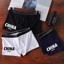 ��ѝ��ʿ��ɫ�Ľ�ѝ͸�����m���ɴ�a����ѝ�^ǰ�����ѝ�����l