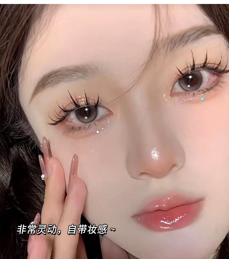 Mengshi Shangpin Thick Barbie Devil eyelashes, naturally realistic curling, cosplay comic light European beauty eyelashes M09 undefined