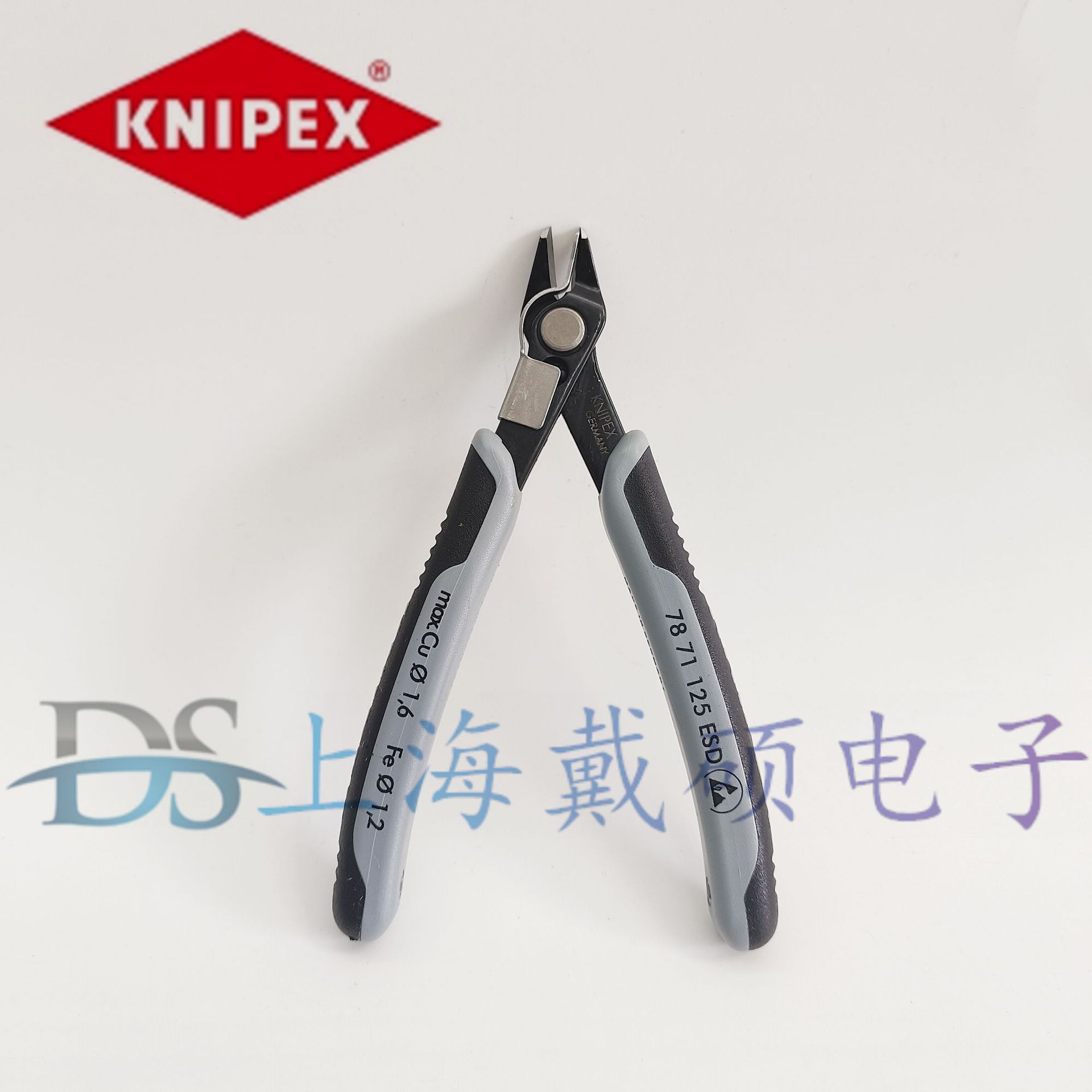 德国 KNIPEX 凯尼派克 78 71 125 ESD 电子剪切钳 7871125ESD