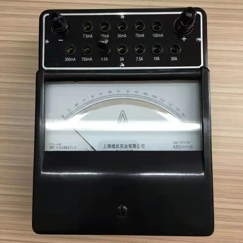 第二电表厂/C31-VA 直流伏安表/0.5级电表