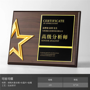 �����C������ߙnľ�|ˮ�����Ʊ��ê������z��ӡ