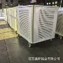 江苏铝业源头带盖周转车