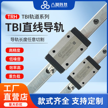 ̨��TBIԭ�bֱ����܉���KTRH����3D��ӡ�C�׼������Ԅӻ��O�们܉