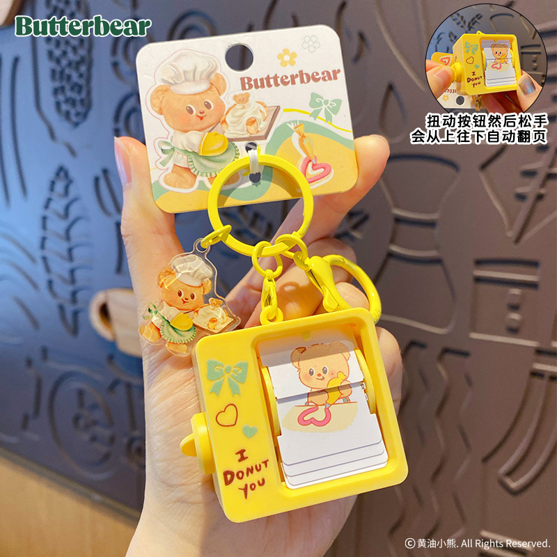 Оригинальная подвеска, масло, с медвежатами