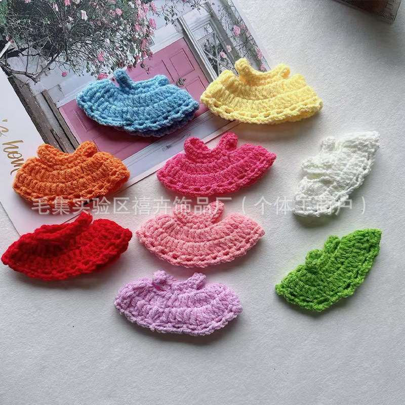 卡通公仔掌门狗裙子衣服换装毛线钩织毛衣DIY手作辅料配件饰品裙|undefined