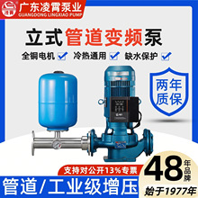 V|GDʽܵxıùIˮѭhs՚