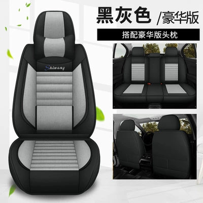 Seat Cover Cushion Universal | Four Seasons Pad - charcoal-gray-standard-solid-waist-comfort-fit-five-seats
