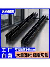 ����ɽ�ֲ��p����܉��pvc�������T��܉�Ҿߙ��T����������܉