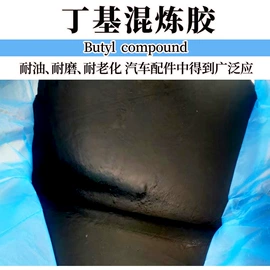 脱模剂;整理剂;其他合成树脂