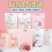 ����Է��ţ܈��ѩ����ʳƷ���b��ţ����ǹ����������