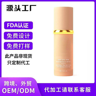 �羳���Q4��1�۵�Һ������Ó�y��覵�Һ���o�������o����覷۵׸�