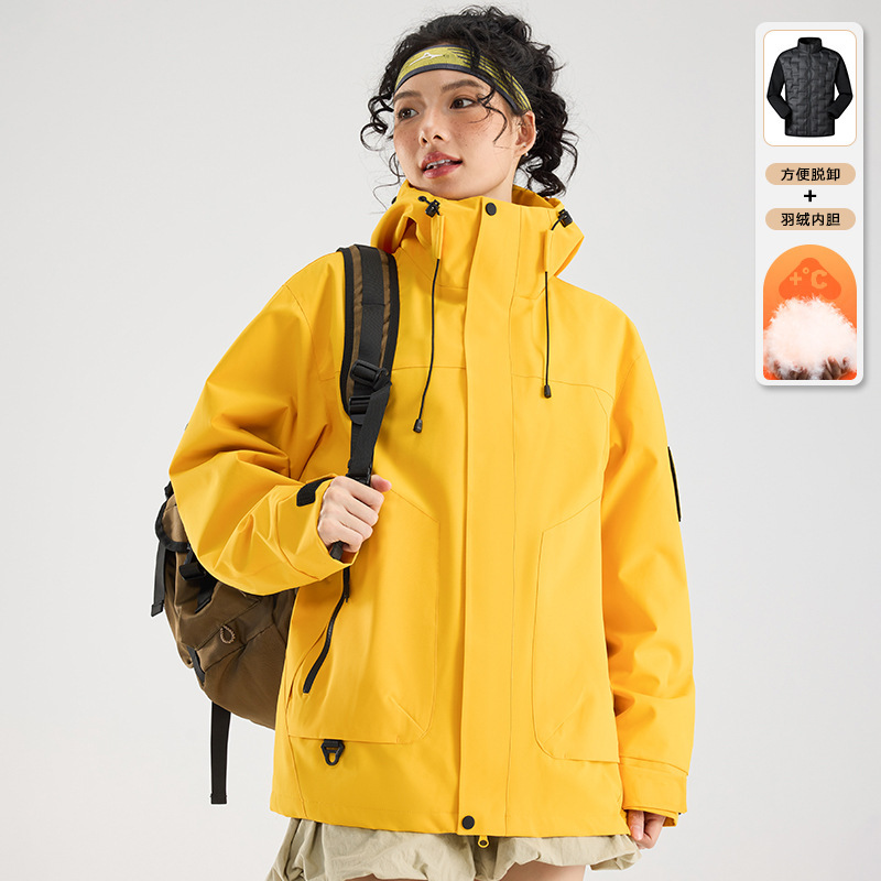 两件套户外防风防水三合一羽绒可拆卸冲锋衣90绒登山服新国标夹克|undefined