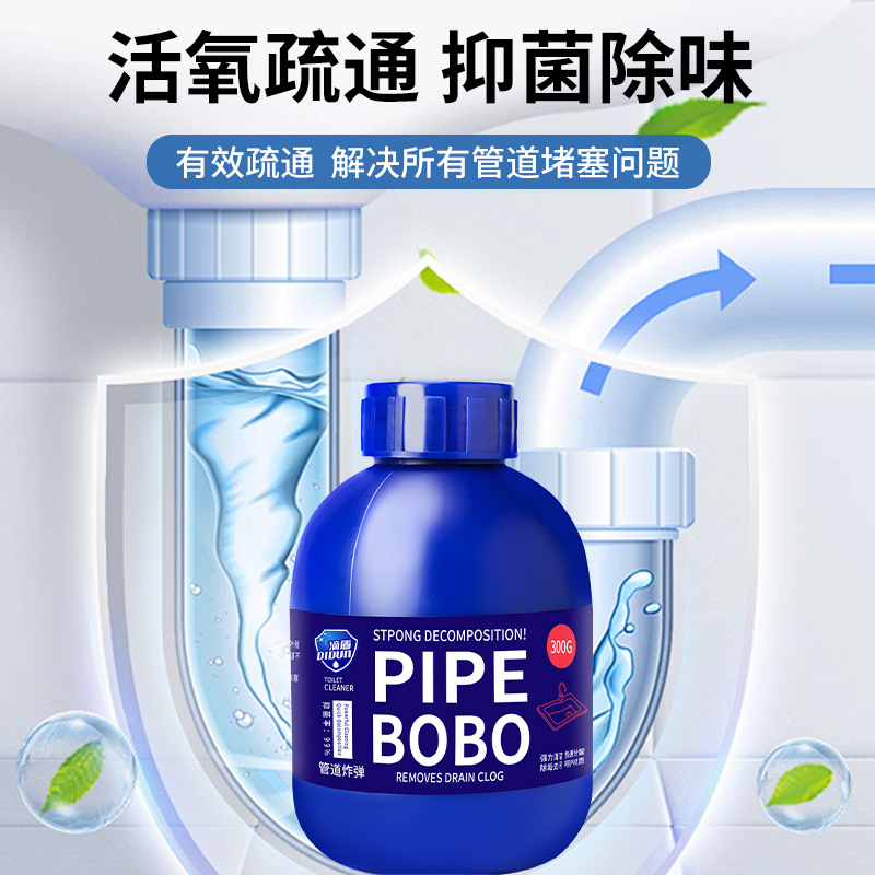 Bombas de agua profunda Yun Nishi tubería dragado desodorante dragado piscina doméstica lavadora inodoro desodorante