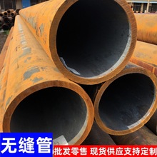 �F؛Q345B�o�p䓹� �и�����219*30��С�ڏ��o�p�� ���ڶ� �ɶ���