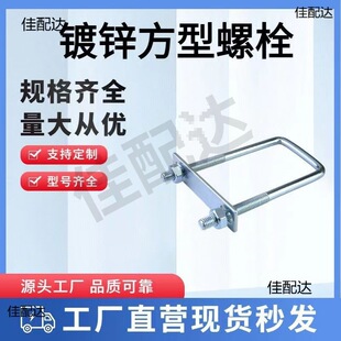 ��\M8����U����˨���ο���U�ο���U���T�R������ˮ�̶ܹ�������