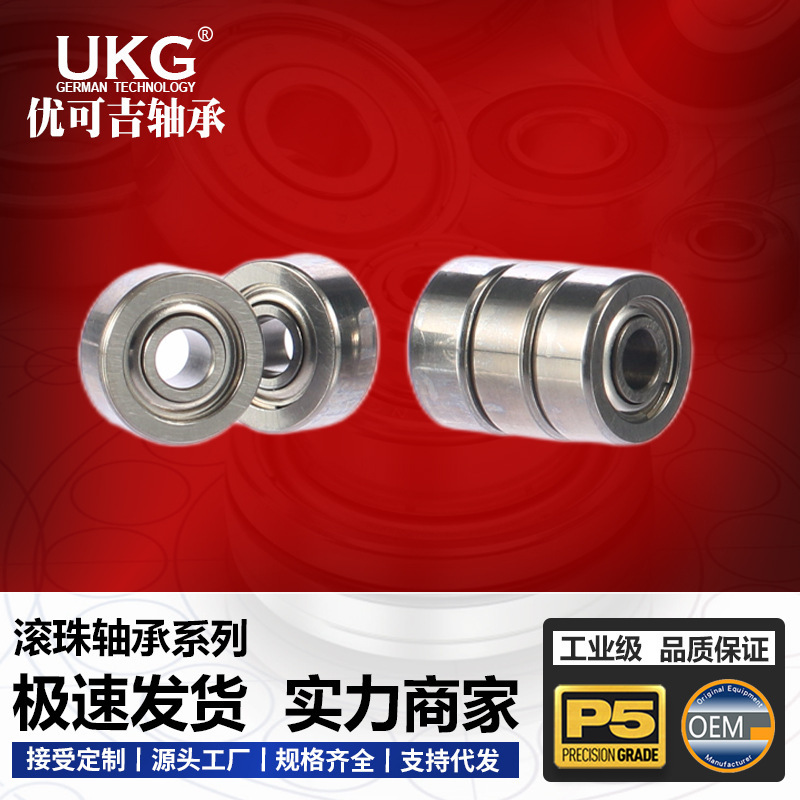 Mr62Zz 2Rs Size 2*6*2.5mm Special Miniature Four-Wheel Drive Chassis Model Toy Motor Small Bearing Mr62Zz 2Rs Size 2*6*2.5mm Special Miniature Four-Wheel Drive Chassis Model Toy Motor Small Bearing