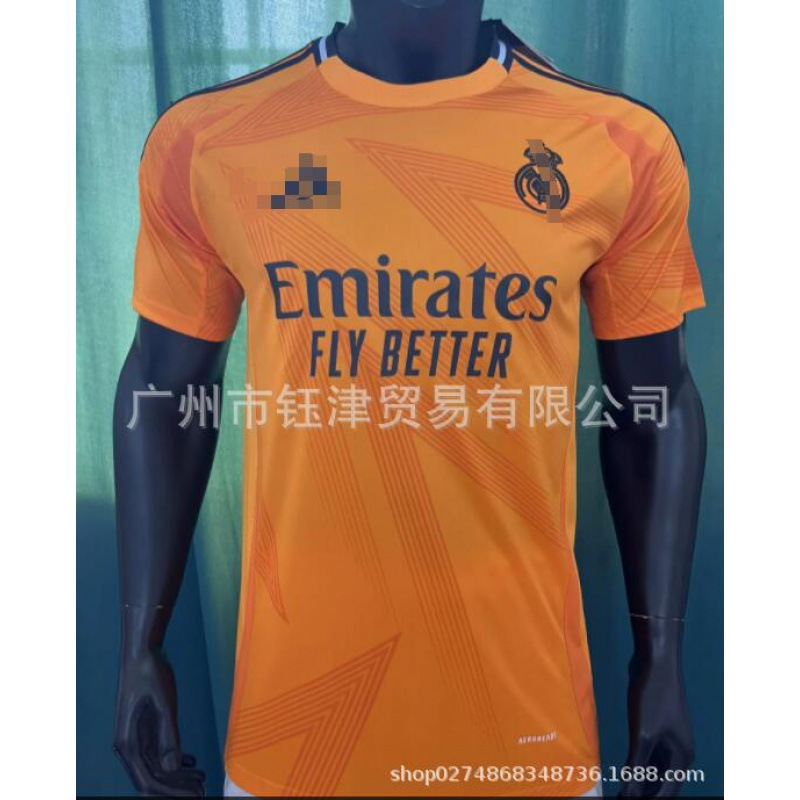 Nuevo Manchester City Flamengo Real Madrid Arsenal Paris Thai Top local y visitante aficionados italianos