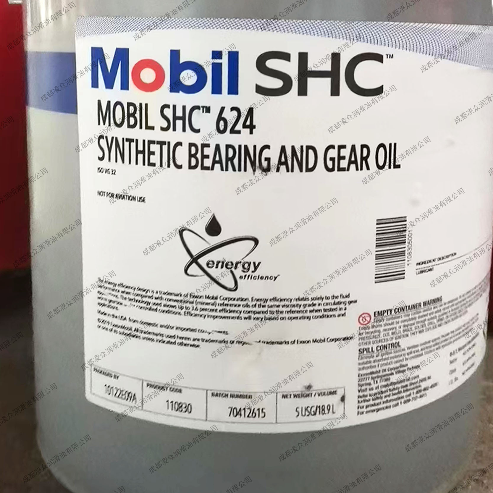 SHC624VG32合成螺杆式压缩机油 矿场天然气 二氧化碳工业气体压缩