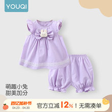 ����냺�·����w���b�¿�Ů������ɫ����͸��Ůͯ���Ķ�ѝ�ɼ���