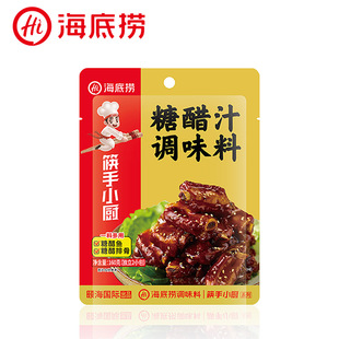 ���ד��Ǵ�֭�{ζ��160g���b�����Ǵ��Ｙ�~�ŹǶ��������{ζ�u֭