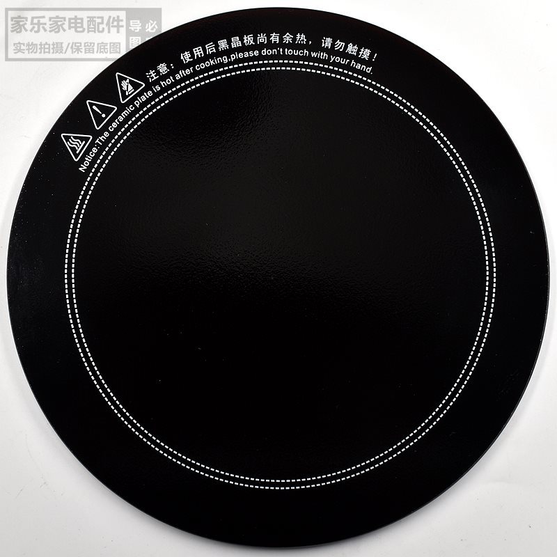 직경 105mm(없음)