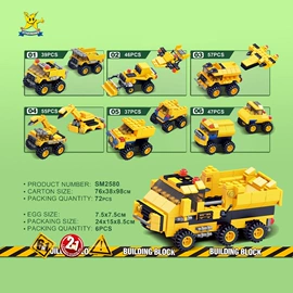 积木类;大颗粒积木;科教玩具