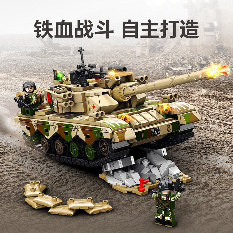 SENBAO 203159 군사 96B 메인 전투 탱크 조립 모델 소년 작은 입자 군사 조립 건물 블록 장난감