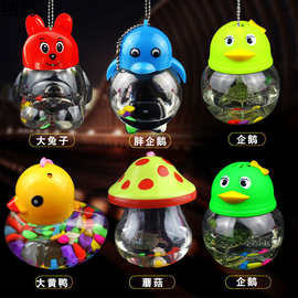 手提小鱼缸桌面小龟瓶透明塑料便携宠物盒摆摊鱼盒金鱼罐QQ黄鸭瓶