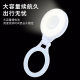 Magsafe mobile phone magnetic absorption fill light camera photography fill light soft light live atmosphere light