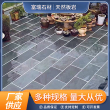 ��ʯ�������Ȼ�����ͥԺ���@�V��������ĥ�S�����l�Ļ�ʯ